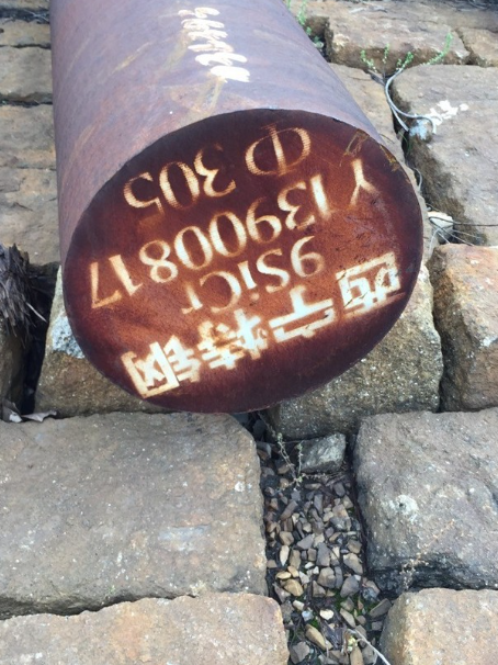 绥德9CrSi工具钢