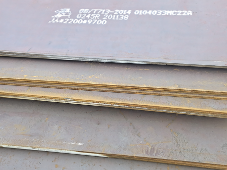 绥德容器板-Q245R