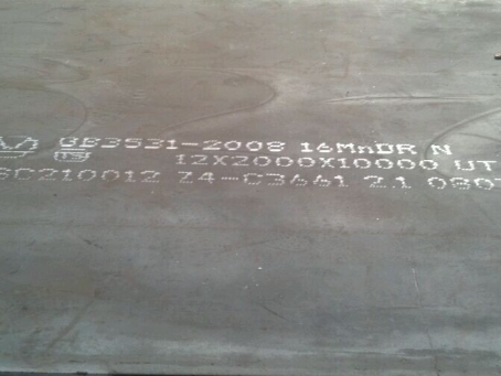 绥德压力容器板