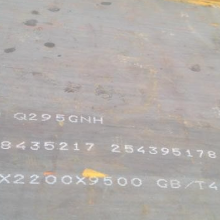 绥德Q235NHB耐候板