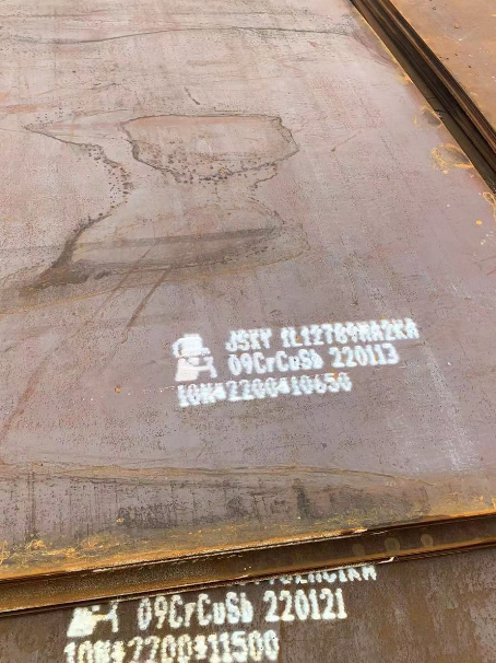 绥德ND耐酸钢板