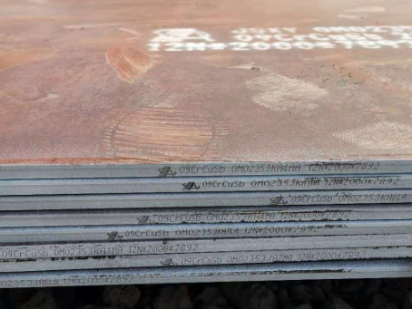 绥德09CrCuSb耐酸钢板